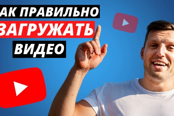 Работает ли кракен