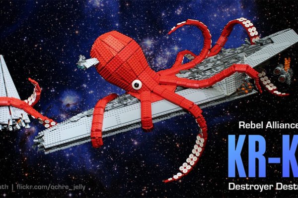 Ссылка на kraken at