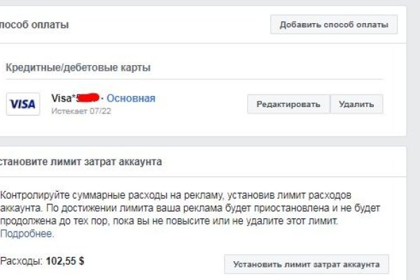 Ссылка кракен kr2web in