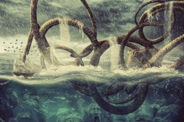 Kraken 20at